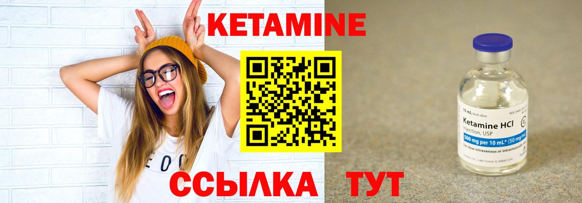 КОКАИН  Конопля  A-PVP СОЛЬ кристаллы  ГАШИШ  Славянск-на-Кубани  Вход с VPN  Меф МЯУ МЯУ кристаллы  Лсд 25 