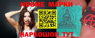 кокаин премиум Лесосибирск