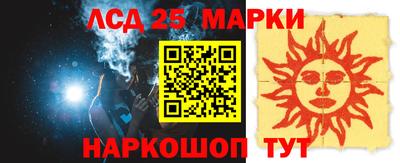 кокаин премиум Лесосибирск