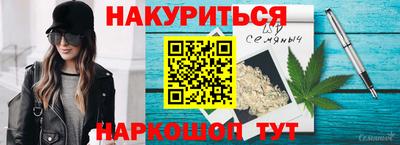 кокаин премиум Лесосибирск