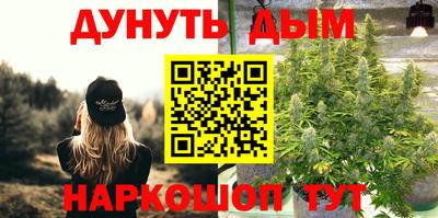 кокаин премиум Лесосибирск
