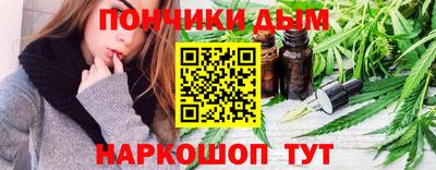 кокаин премиум Лесосибирск