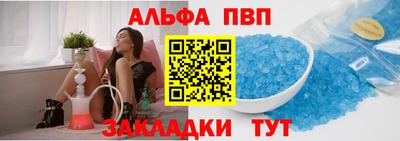 кокаин премиум Лесосибирск