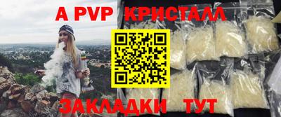 кокаин премиум Лесосибирск