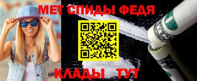 кокаин премиум Лесосибирск