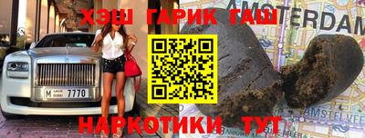 кокаин премиум Лесосибирск