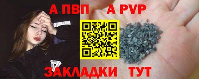 кокаин премиум Лесосибирск