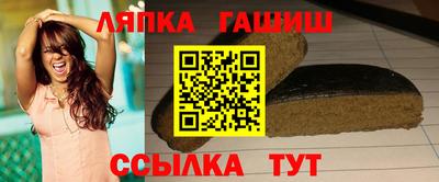 кокаин премиум Лесосибирск