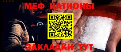 кокаин премиум Лесосибирск